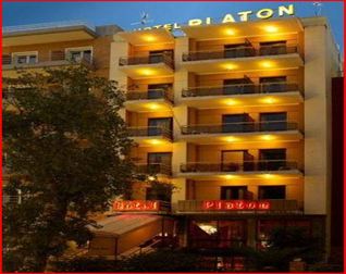Ξενοδοχείο Πλάτων